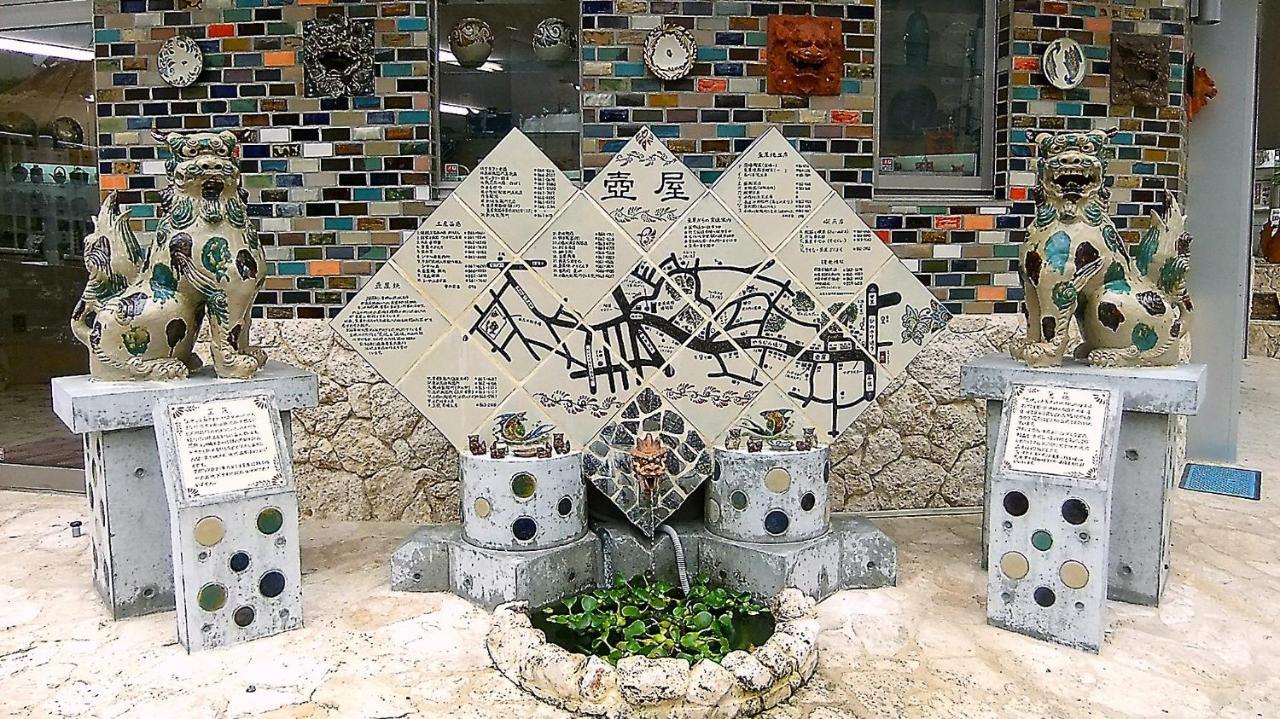 Okinawa Naha Jinjin -沖縄伝統体験型宿じんじん- Extérieur photo
